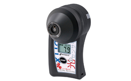 ポケット非破壊糖度計 PAL-光センサー3 MINi（ミニトマト・ミディトマト）　【11218-0445】