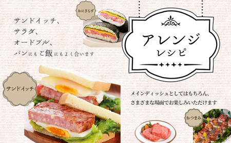 米久 チーズケーゼ 120g×6パック 【11218-0718】