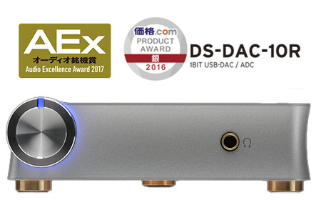 【コルグ】1BIT USB-DAC / ADC 「DS-DAC-10R」　【11218-0697】
