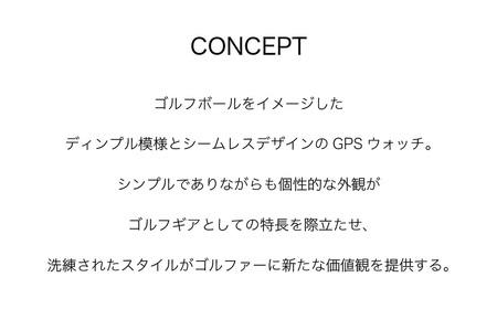 Shot Navi INFINITY Touch(ショットナビ インフィニティ タッチ)<カラー:ホワイト> 【11218-0812】