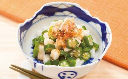 ＜国産長芋使用＞手軽に使える オクラと長芋ミックス　500g　【11218-0743】オクラ　長芋