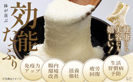 ＜国産大和芋使用＞冷凍味付とろろ国産青のり入り 10パック　【11218-0744】とろろ