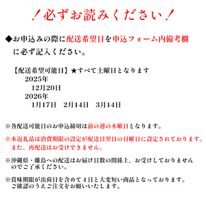 深谷ねぎと絶品名物詰合せ　【11218-0514】