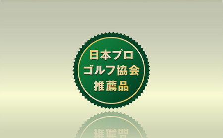 【期間限定】【アウトレット品】Shot Navi Crest II Touch(ショットナビ クレストII タッチ)<カラー:ホワイト> 【11218-0861】