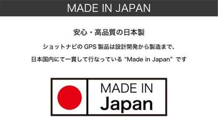 【期間限定】【アウトレット品】Shot Navi Beyond Lite Plus（ショットナビ ビヨンド ライト プラス）＜カラー：ブラック＞　【11218-0862】