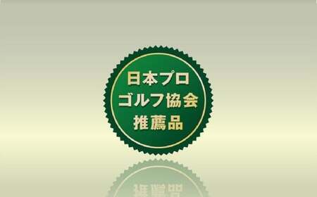 【期間限定】【アウトレット品】Shot Navi Beyond Lite Plus(ショットナビ ビヨンド ライト プラス)<カラー:ホワイト> 【11218-0863】