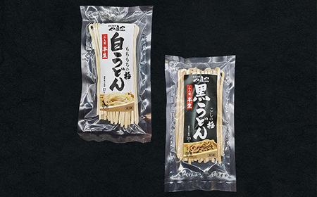 【武蔵野うどんの名店】　「深谷うどん　やまや製麺所」の自家製半生うどん白黒2種セット（各2人前×10袋）　【11218-0808】