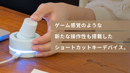 Luminella（ルミネラ）　【11218-0886】