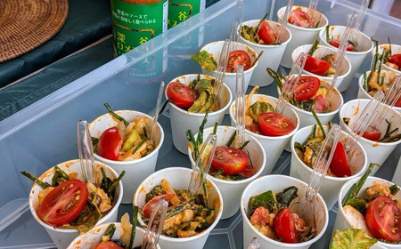 深谷ロメスコソース 1本　【11218-0910】