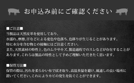 enrio 巾着バッグ ＜カラー：グレー＞ 【11218-0929-2】