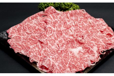 【 武州和牛 】長谷川ビーフ（埼玉県 深谷市 牛）すき焼き用（ロース）400g和牛【11218-0356】