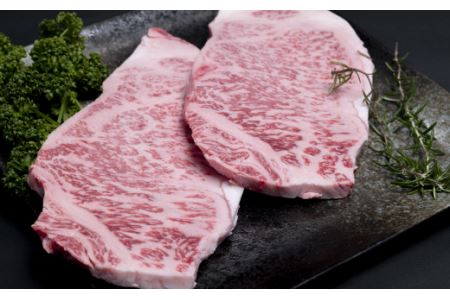 【 武州和牛 】長谷川ビーフ （ 埼玉県 深谷市 牛 ）サーロインステーキ（  ロース  ）470g  和牛【11218-0358】