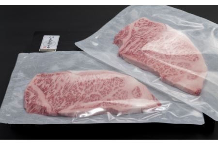 【 武州和牛 】長谷川ビーフ （ 埼玉県 深谷市 牛 ）サーロインステーキ（  ロース  ）470g  和牛【11218-0358】