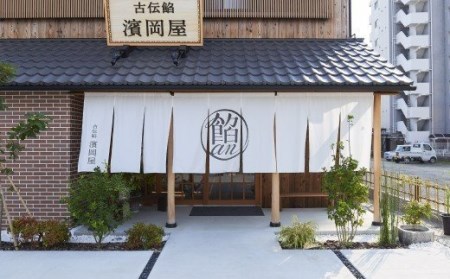 季節の上生菓子5種 【11218-0315】