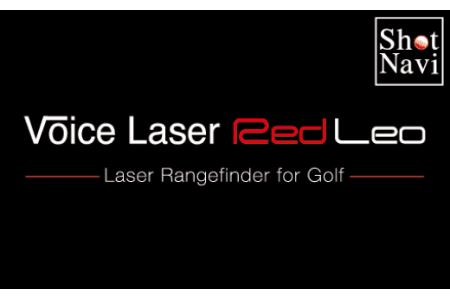 Shot Navi Voice Laser Red Leo（ショットナビ ボイスレーザーレッドレオ）＜カラー：ブラック＞　【11218-0399】