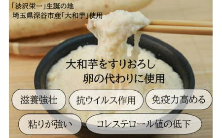 3種類焼き菓子ジップバッグ 【11218-0437】