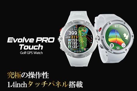 【新品未使用】Shot Navi Evolve Pro Touch ホワイト