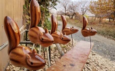 木工品【シマリス】工房西岡　【11218-0634】