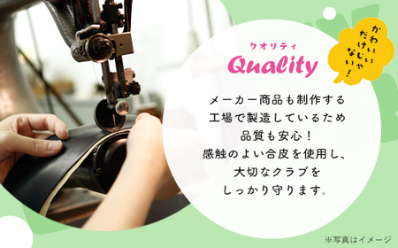 ふっかちゃんパターカバー マレット 【11218-0618】