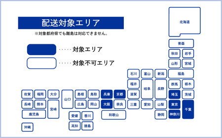 ブリヂストン アルミーユ AU43T チェーン 点灯虫 モデル 24インチ 3段  P.Xオパールミント | 埼玉県 自転車 上尾市 自転車 パンクに強い 自転車 水色 自転車 茶色 自転車 日常 自転車 買い物用 自転車 乗りやすい 自転車 3段シフト 自転車 お買い物 自転車 アルミ製 自転車 チャリンコ 自転車 安全 自転車 おしゃれ 自転車 ブリジストン flat