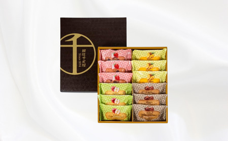 フィナンシェ パティスリー銀座千疋屋 フルーツ フィナンシェ 12個 埼玉県 上尾市