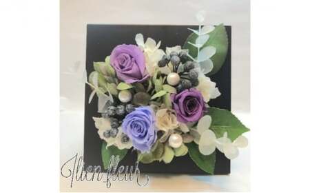 ピクチャーフレームフラワーアレンジ(黒) 【花 お花 インテリア 置物 高級 造花 お手入れ不要 母の日 父の日 お誕生日 還暦古希 クリスマス イベント 記念日 壁掛け 贈り物 プレゼント ギフト フラワー アレンジ】