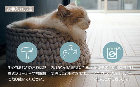 着るベッド -Dress Bed- basic【snow white】 猫のベッド ペット用品 猫 ねこ 猫のベッド埼玉県 上尾市 
