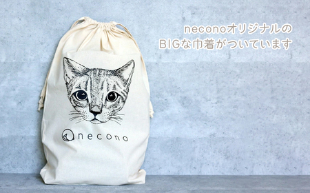 着るベッド -Dress Bed- basic【snow white】 猫のベッド ペット用品 猫 ねこ 猫のベッド埼玉県 上尾市 