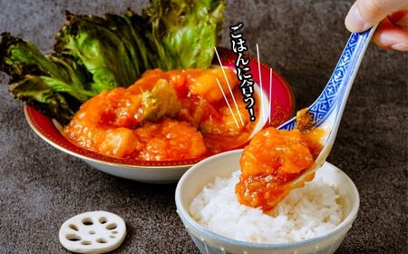 エビチリ 鳳春のエビチリ冷凍真空350g×2パック 埼玉県 上尾市