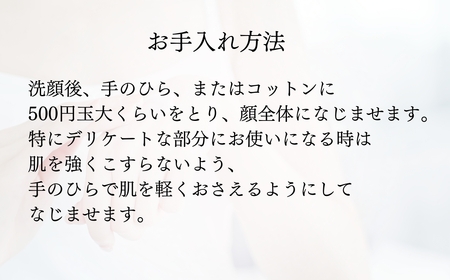 化粧水 SBC MEDISPA ステムローション 120ml 美容 化粧水