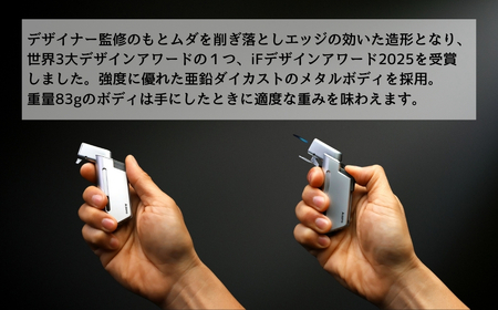 【SOTO】マイクロトーチ エッジ ST-489 バーナー アウトドア 埼玉県 上尾市