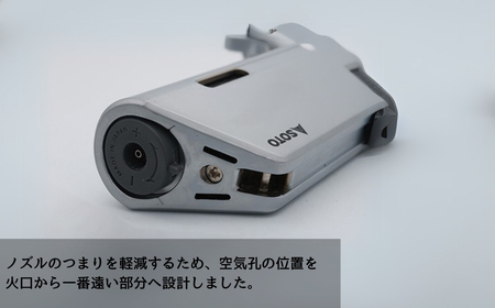 【SOTO】マイクロトーチ エッジ ST-489 バーナー アウトドア 埼玉県 上尾市