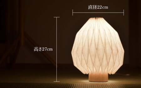 照明 折紙あかり － 雫 －  ライト 照明 和紙