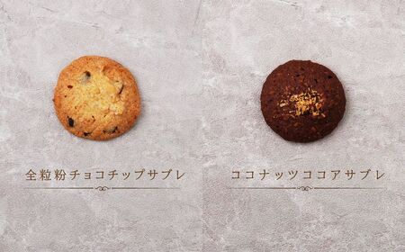 クッキー缶 クッキーズ 4種 140g  埼玉県 上尾市