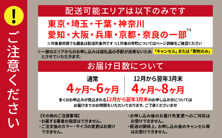 電動自転車 ブリヂストン アシスタU STD 買い物向け 26インチ E.Xモダンブルー 埼玉県 上尾市
