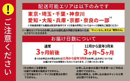 自転車 ブリヂストン アルミーユ 【AM43T6】24インチ 3段変速 オートライト モデル【EXモルベージュ】 自転車