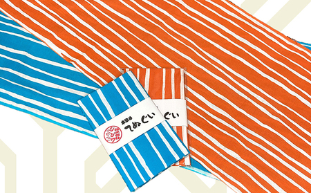 本染め草加手拭い　2枚セット 手ぬぐい 手染め 手ぬぐい 伝統 2枚