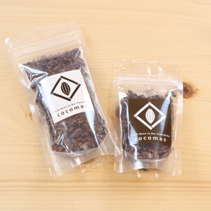 cocomas アソートセット  | チョコレート チョコ