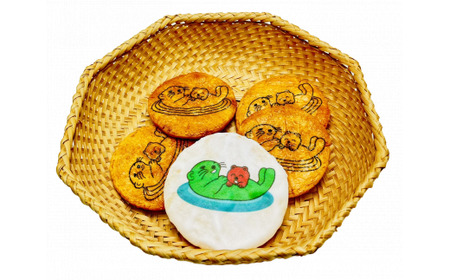 サウナの聖地 草加健康センター入館無料券と草加健康センベー21枚セット | サウナ 草加市