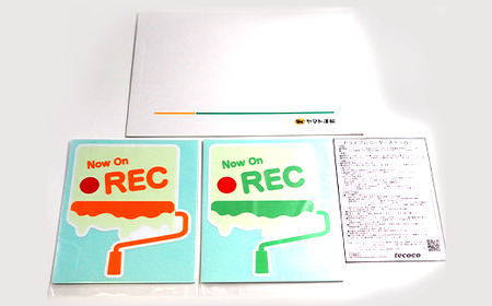 光るドラレコステッカー　ペイントAセット 2枚入り ドライブレコーダー ステッカー 防犯 車 煽り運転 抑止 蓄光 光る 車用