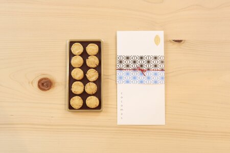 cocomas Bean to Bar chocolate ２種セット  | チョコレート チョコ 