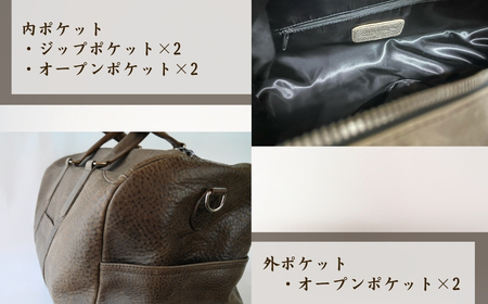 ＜グレー＞ 革職人がつくる ボストンバッグ | ボストンバッグ アレス 埼玉県 草加市