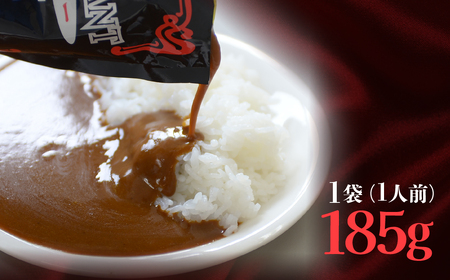 レストランカレー 185g × 24袋 | カレー