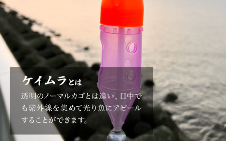 【SSサイズ】 スーパーサヨリン2-EX（SS-2-EX）ケイムラ 赤色 |  フィッシング 釣り アウトドア 釣り餌 スーパーサヨリン サヨリ アジ サバ メバル サヨリ釣り アジ釣り 海釣り カゴウキ 工房浦安 埼玉県 草加市