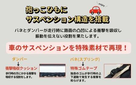 ユーモベビー 2WAYキャリー【グレー】|抱っこ紐 腰ベルトが無い抱っこ紐 コンパクト 抱っこが楽 蒸れにくい ショルダー プレゼント 埼玉県 草加市