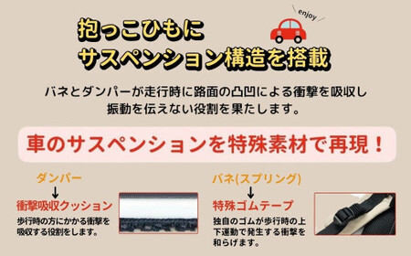 ユーモベビー 2WAYキャリー【ライトベージュ】｜抱っこ紐 腰ベルトが無い抱っこ紐　コンパクト　抱っこが楽　蒸れにくい　ショルダー　プレゼント　埼玉県 草加市