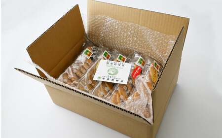 ＜5種合計32枚 ＞簡易包装 お煎餅詰め合わせセット｜ せんべい せんべい  堅焼きせんべい 詰合せ