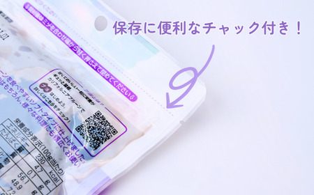 【プルーン】ソフト種ぬき 150g×6袋 |ドライフルーツ