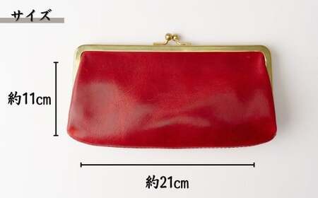 革職人がつくる がま口ウォレット＜レッド＞ | ウォレット うぉれっと 財布  埼玉県 草加市