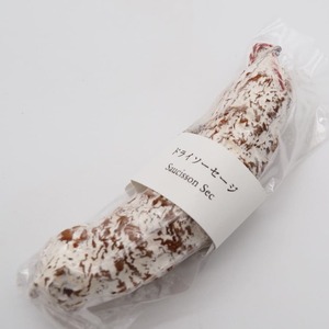 【おつまみに最適】白カビドライソーセージ(チョリソー) サッカム2 豚肉 発酵 熟成 北海道 せたな町 ふるさと納税